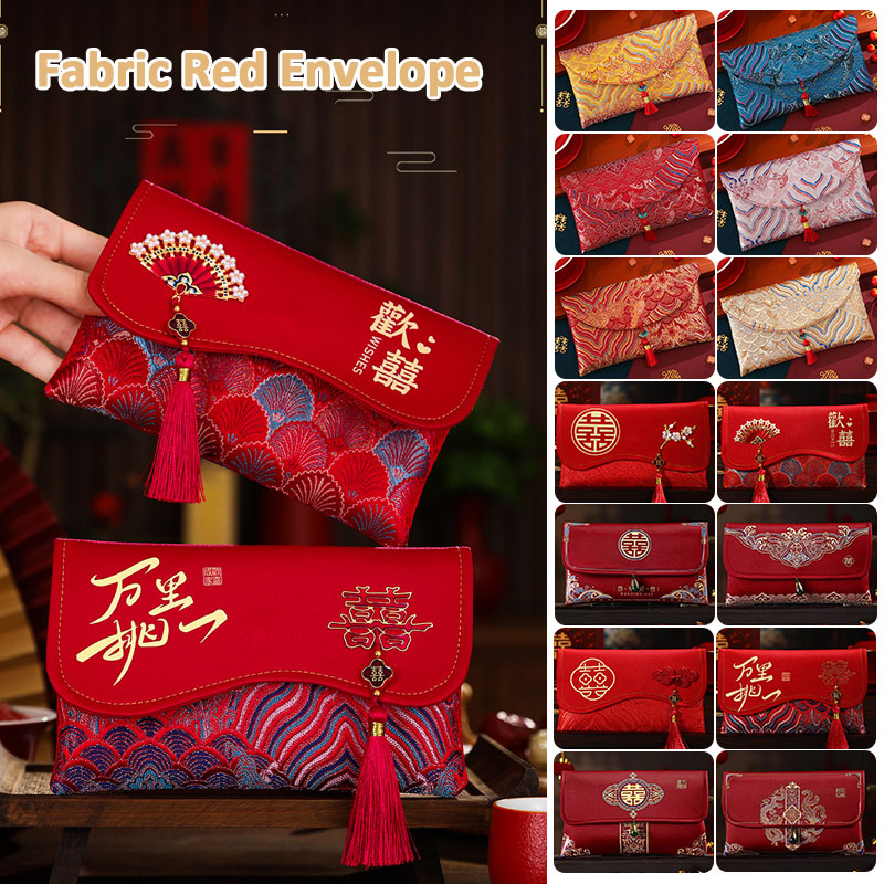 Embroidery Bag - 2 uds tela bordada brocada boda