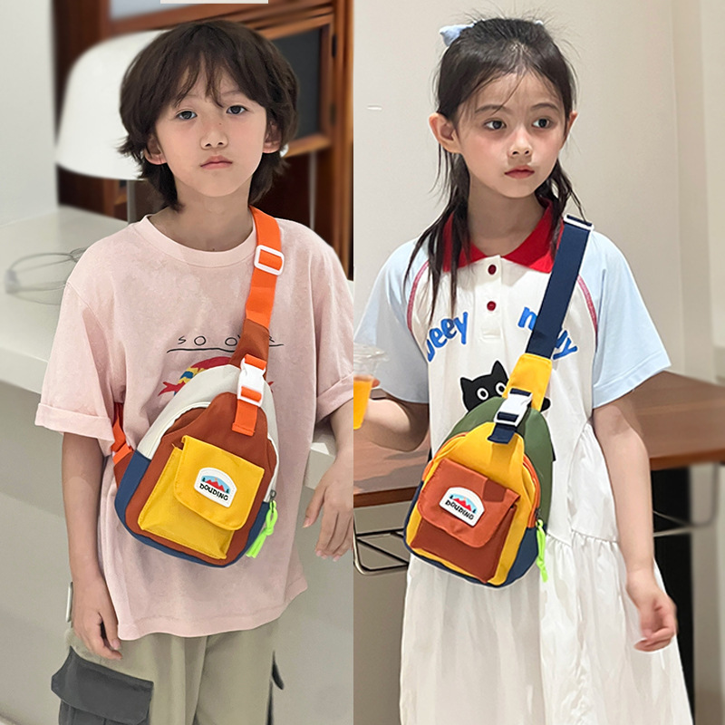 Embroidery Motif - Nueva Bolsa de Pecho para Niños