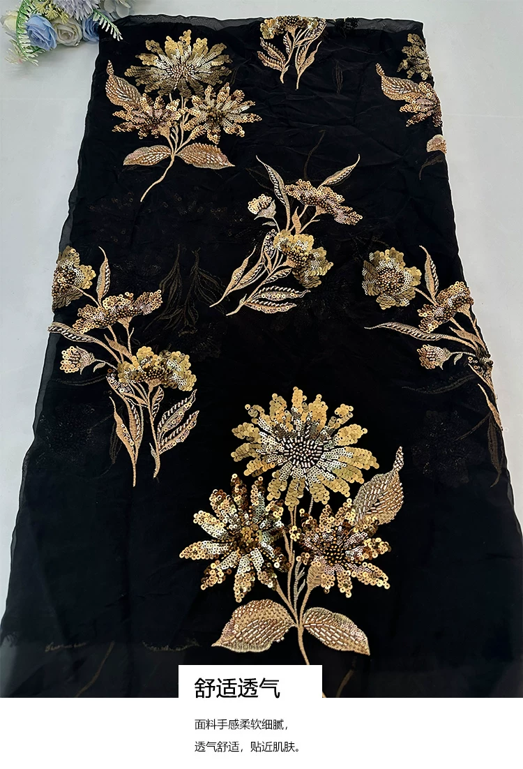Embroidery Flower - Tela de malla suave de 1