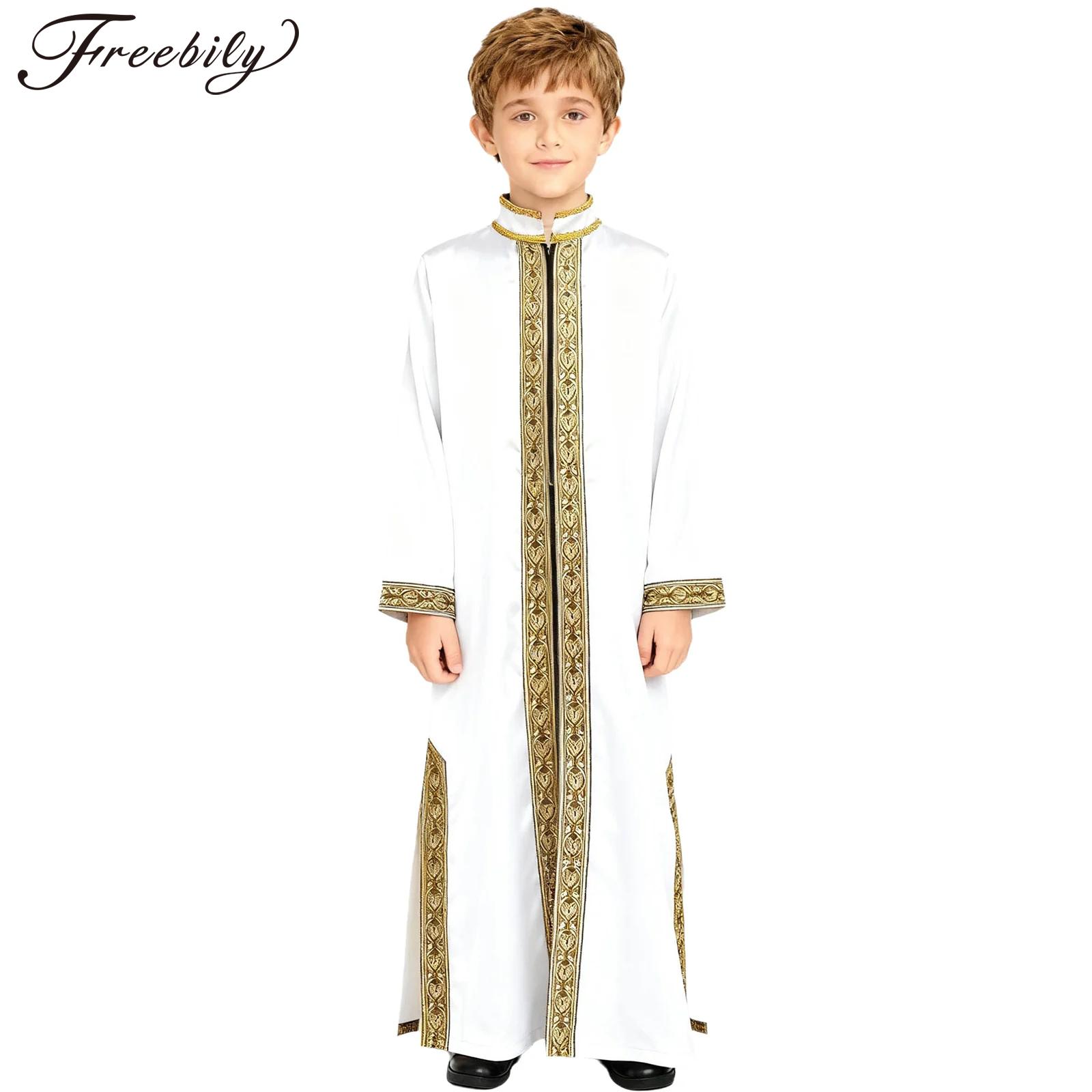 Embroidery Kit - Maxivestido musulmán Thobe Kaftans con bordado