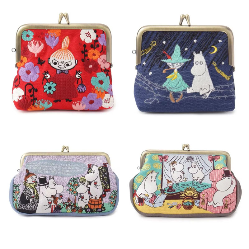 Embroidery Bag - Bolsa de Almacenamiento de la Serie