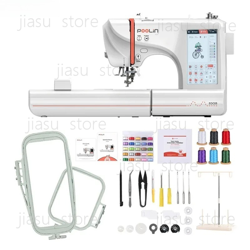 Embroidery Machine Computerized - Máquina de Bordar Computarizada Pequeña, Multifuncional,