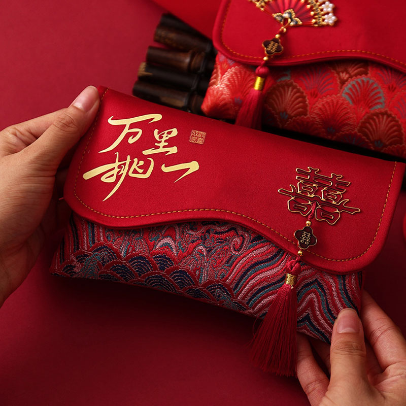 2 uds tela bordada brocada bod - Embroidery Bag reseña y precio