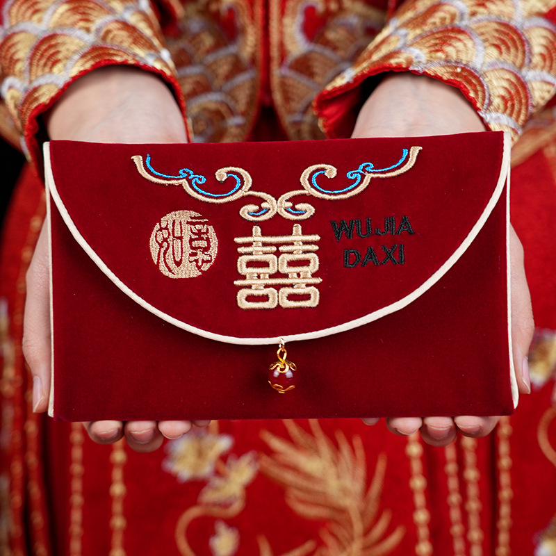 1 unidad de sobre rojo para bo - Embroidery Bag reseña y precio