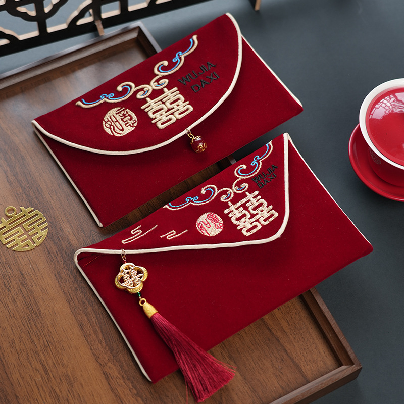 1 unidad de sobre rojo para bo - Embroidery Bag reseña y precio