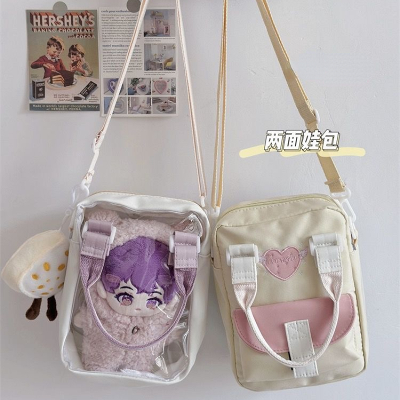 Bolso de estilo japonés Kawaii - Embroidery Motif reseña y precio