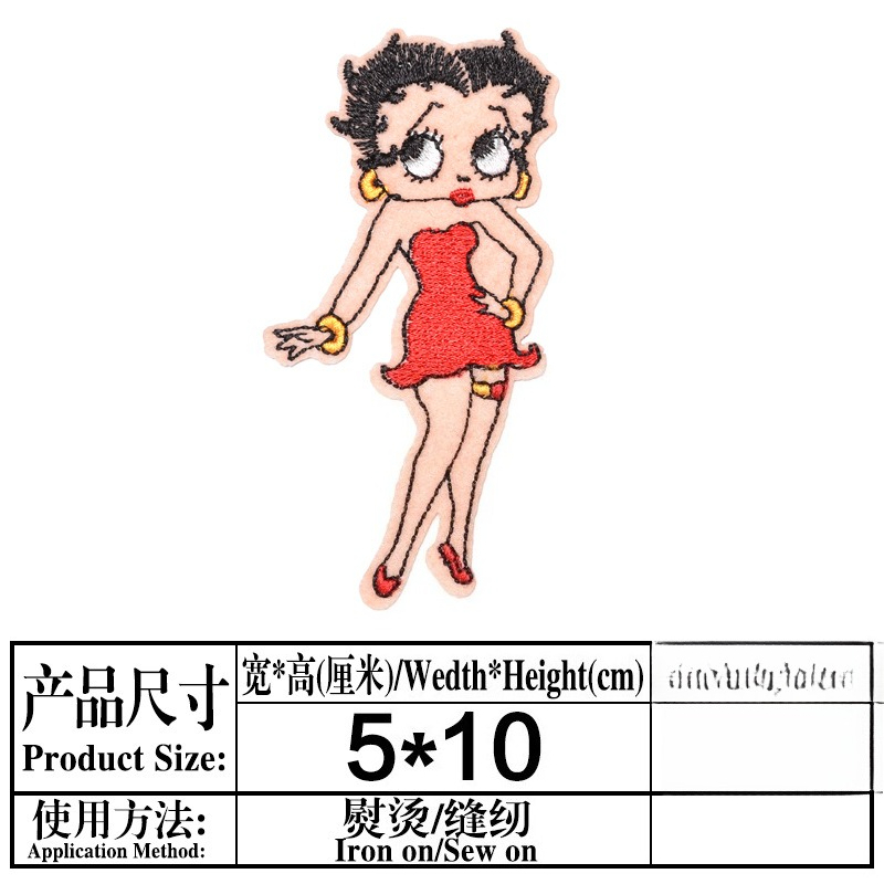 Parche de Betty Boop con estam - Embroidery Kit reseña y precio