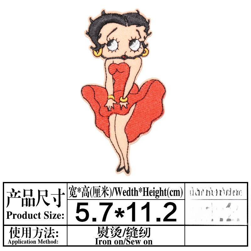 Parche de Betty Boop con estam - Embroidery Kit reseña y precio