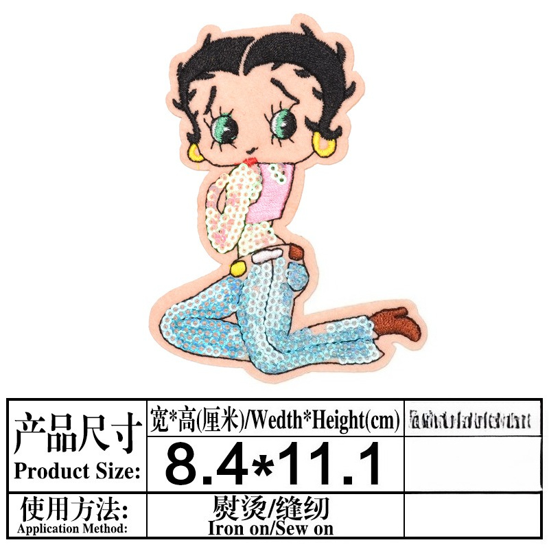 Parche de Betty Boop con estam - Embroidery Kit reseña y precio
