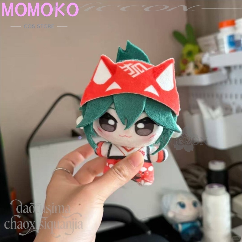 Muñeco de Peluche de Algodón N - Embroidery Print reseña y precio