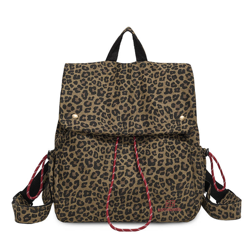 Mochila con estampado de leopa - Embroidery Print reseña y precio
