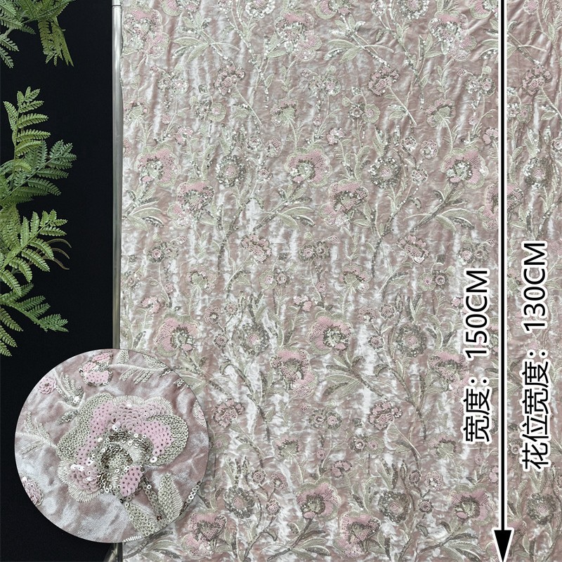 Tela de terciopelo de 130 cm d - Embroidery Flower reseña y precio