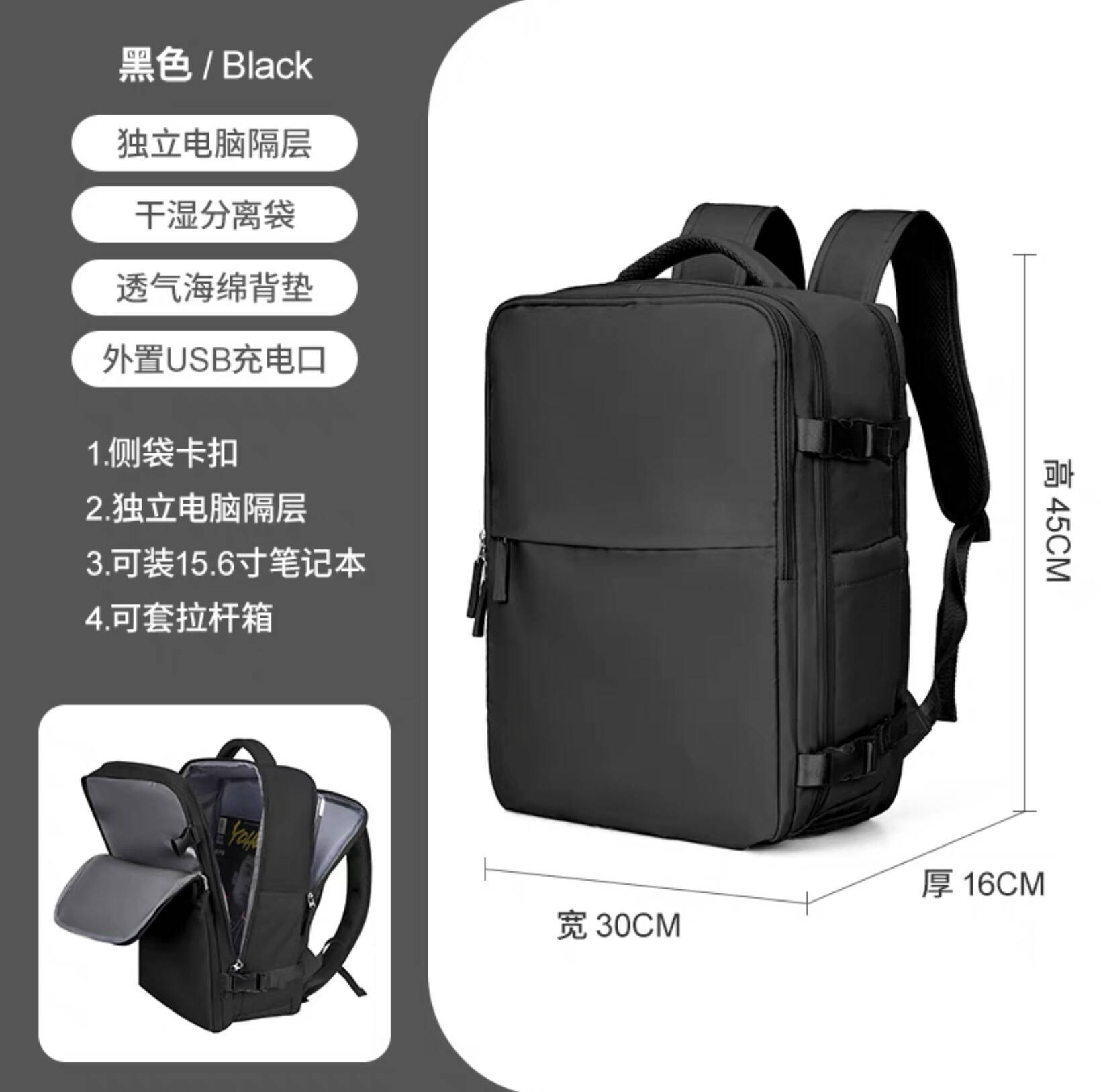 Mochila de Gran Capacidad para - Embroidery Bag reseña y precio