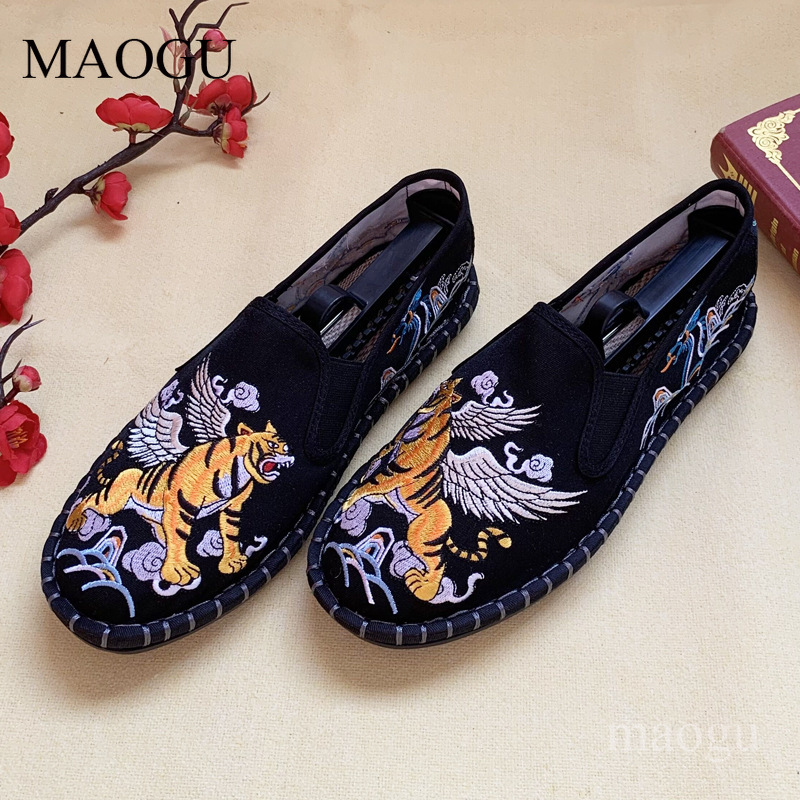 Zapatos Unisex de Estilo Chino - Embroidery Print reseña y precio