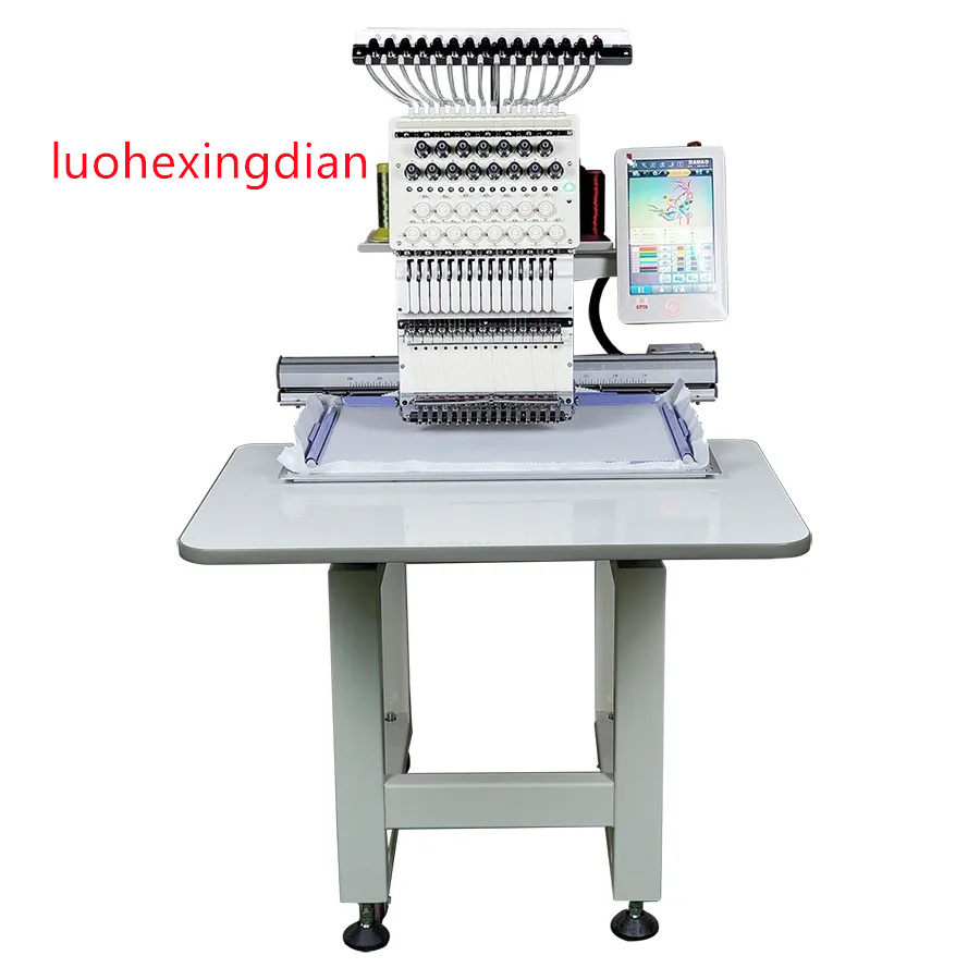 Máquina de Bordado Automática  - Embroidery Bag reseña y precio