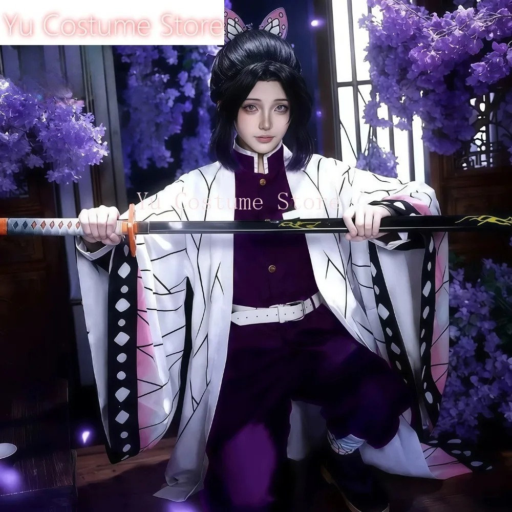 Disfraz de Cosplay de Shinobu  - Embroidery Kit reseña y precio